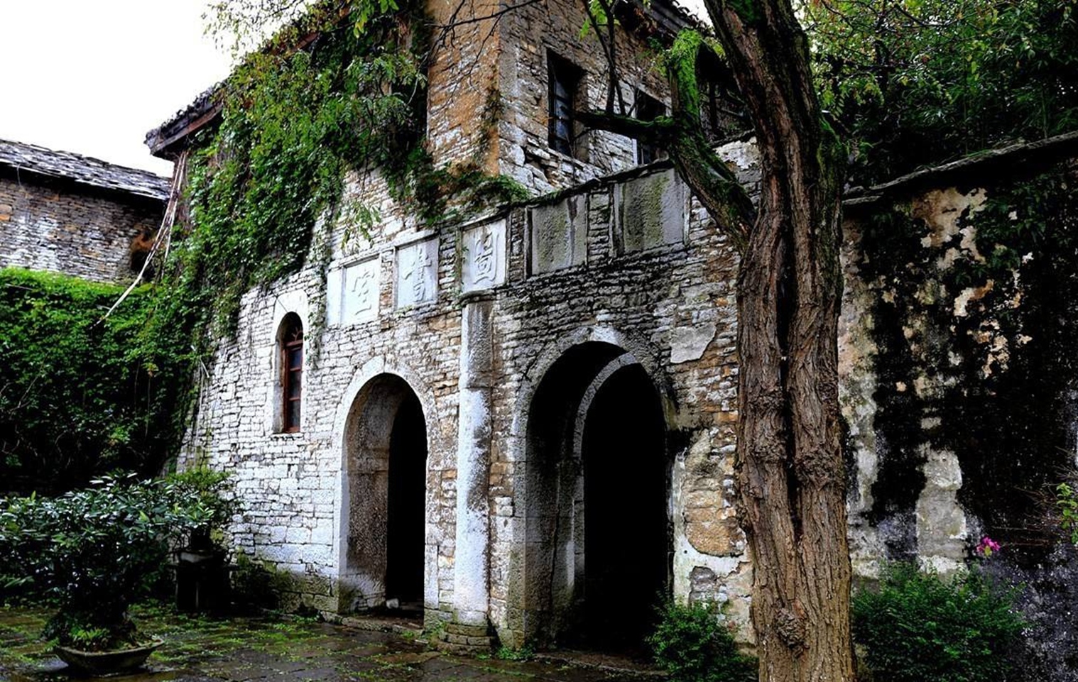 Тунпу - деревенская крепость эпохи Мин