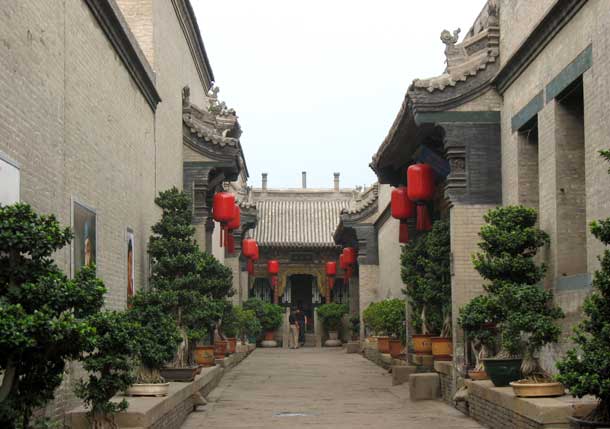Резиденция семьи Чиао