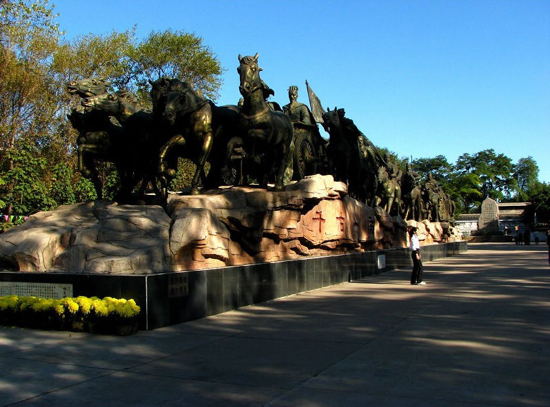Парк молитвы императора